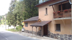 Стойките